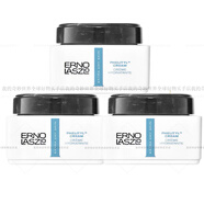奧倫納素（Erno Laszlo）面霜 潤澤保濕高保濕乳霜水凝霜滋潤版豆腐霜KA 高保濕乳霜(豆腐霜升級版)15ml*3