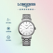 浪琴（LONGINES）瑞士手表 時尚系列 機(jī)械鋼帶男表L49224126