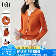 歐莎（OSA）落日橘假兩件短款針織衫內(nèi)搭打底毛衣女上衣2025年秋新款可外穿 橙紅色A L