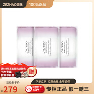 資生堂（Shiseido）新透白美肌源動(dòng)力面膜淡紋提亮保濕3片裝 3片裝