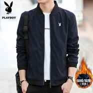 花花公子（PLAYBOY）夾克男外套上衣春秋新款純色棒球服中青年時尚百搭立領休閑服 8742藍色 加絨款 4XL (170斤-190斤)