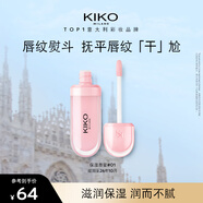 KIKO唇蜜透明滋潤保濕補(bǔ)水防干裂唇彩唇膏嘟嘟唇女 滋潤保濕唇蜜01