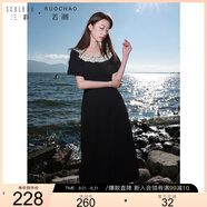 三彩大碼女裝2025夏季新款法式浪漫花邊U領(lǐng)連衣裙收腰系帶胖MM