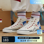 波尼（PONY）夏季情侶款耐磨高幫帆布鞋街頭潮流運動休閑鞋22U1SH25 22U1SH25RW 本白 35