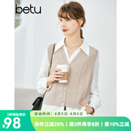 betu百圖女裝2022秋季新款毛針織衫外搭馬甲扭花疊穿V領(lǐng)毛衫 咖啡色 M