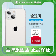 POWER SUPPORT 日本進(jìn)口A(yíng)irJacket蘋(píng)果超薄手機殼iPhone13ProMax/13pro硬殼iPhone13mini透明殼簡(jiǎn)約商務(wù)手機殼 13mini【全透明】裸感貼身 | 超薄硬