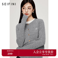 詩(shī)凡黎（'SEIFINI）詩(shī)凡黎老錢(qián)風(fēng)絞花澳洲美麗諾全羊毛套頭針織打底衫25春毛衣開(kāi)衫女 灰色 開(kāi)衫 S