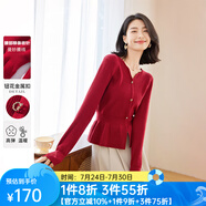 歐莎（OSA）復(fù)古紅色V領(lǐng)針織衫女冬季2025年新款軟糯毛衣收腰毛衣上衣 紅色 XS