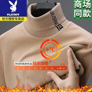 花花公子（PLAYBOY）男士高領德絨長袖打底衫秋冬新款加厚保暖純色雙面絨時尚高檔體恤 卡其色德絨舒適保暖高領收藏加購 M 建議80-100斤