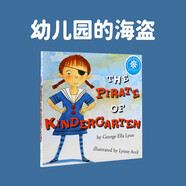 幼兒園的海盜 The Pirate of Kindergarten 治愈溫馨 勇敢做自己 故事繪本 英文原版讀物  非點讀版   4歲+