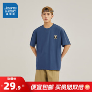 真維斯（Jeanswest）男裝2025春季新款 活力百搭寬松休閑圓領(lǐng)印花純棉T恤JR 霧霾藍(lán)2680 3XL 190/108A