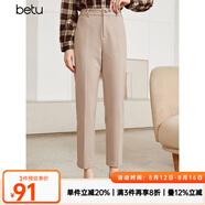 betu百圖女裝氣質(zhì)通勤款中高腰彈力毛呢休閑煙管顯瘦直筒西褲2110T52 卡其色 L