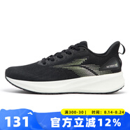 361度女鞋跑鞋Q彈緩震2025夏季新款網(wǎng)面透氣防滑耐磨運(yùn)動(dòng)鞋 曜石黑/螢光微黃綠 38