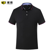 能盾polo衫翻領(lǐng)夏季新款半袖體恤短袖t恤男裝上衣服 黑色 S