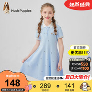 暇步士（Hush Puppies）童裝兒童連衣裙大童甜美氣質(zhì)polo裙女童休閑裙 冰晶藍(lán) 140 