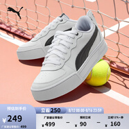彪馬（PUMA）【小白鞋】增高厚底網(wǎng)球風(fēng)板鞋女復古休閑鞋 SKYE 374764 白-黑色-02 39