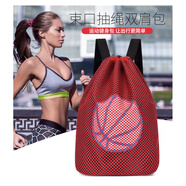 FGHGF籃球包籃球袋訓(xùn)練雙肩包健身包學(xué)生培訓(xùn)包球袋子足球包鞋袋網(wǎng)兜子 紅色 8L
