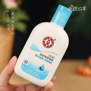 大寶大寶sod蜜男士正品補水保濕潤膚霜護膚乳秋冬保濕潤膚乳 大寶爽膚蜜1支
