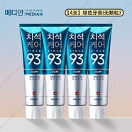 愛茉莉（Amore）韓國麥迪安93牙膏86抗敏感潔白美白口氣清新去牙漬煙漬 4支綠色120g*4[保護牙齒] 120g