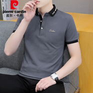 皮爾卡丹（pierre cardin）珠地棉短袖t恤男士潮流2025夏季新款商務(wù)青年翻領(lǐng)POLO半袖上衣服 683煙灰色 L