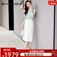 Ehangy輕奢品牌連衣裙女2025年夏季新款雪紡襯衫顯瘦氣質職業(yè)裝裙子 綠色+白色 兩件套 L