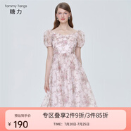 糖力【商場(chǎng)同款】夏新款短袖紗質(zhì)印花連衣裙女高腰中長(zhǎng)款裙子 粉色 S