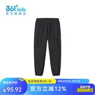 361°【商場(chǎng)同款】童裝男童棉褲2023年冬季新款中大童保暖梭織棉褲子 經(jīng)典黑 130