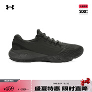 安德瑪（UNDERARMOUR）UA秋冬Charged Vantage Fun CN男子運動(dòng)跑步鞋跑鞋3026450 黑色003 42.5