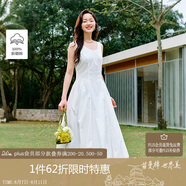 茵曼（INMAN）歐若風(fēng)無袖連衣裙2025夏季女裝新款a字背心裙云朵白-W1852854 S