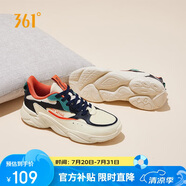 361°運(yùn)動(dòng)鞋男秋季革面復(fù)古增高厚底休閑老爹跑步防水鞋男672036763-3