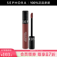 絲芙蘭（SEPHORA）染唇膏 霧面啞光 系列C 41（復(fù)古玫瑰）,5ml