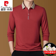 皮爾卡丹（pierre cardin）絲春秋季男士長(zhǎng)袖t恤中老年寬松休閑純色商務(wù)高端翻領(lǐng)POLO衫 紅色【只剩下16件】 S 165/84A 建議95-115斤