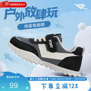 PONY波尼KIDS男女兒童網(wǎng)面透氣休閑運動(dòng)鞋舒適防滑復古慢跑鞋 241K1RC01BK 黑/灰/白 28 適合腳長(cháng)約174~183mm