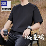 羅蒙純棉t恤男短袖240G重磅精梳棉半袖黑色純色全棉夏季寬松大碼體恤 黑色 2XL （155-175斤）