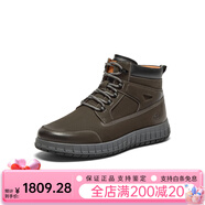 暇步士（Hush Puppies）商場(chǎng)同款冬新款潮酷工裝風(fēng)戶外男休閑短靴 深灰 38