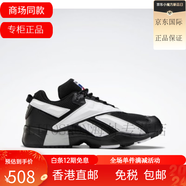 銳步（Reebok）韓國Reebok/銳步男女同款I(lǐng)NTV 96白/紅藍慢跑鞋潮FV5520 FV5477黑色 42.5