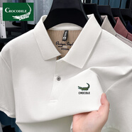 卡帝樂(lè )鱷魚(yú)鱷魚(yú)恤純棉短袖t恤男士2025新款夏季翻領(lǐng)男裝polo衫中年爸爸上衣 15173白色 M 建議90-120斤