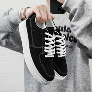 喬丹格蘭（JOEDONGOLAN）喬丹新款春夏季男鞋新款厚底運(yùn)動(dòng)鞋百搭鞋子男中學(xué)生板鞋潮流老爹鞋白色百搭休閑 Y21黑色 39