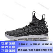 耐克（NIKE）男鞋新款LeBr 15 LBJ15詹姆斯戰(zhàn)靴氣墊籃球鞋 897649-300 897649-002 40