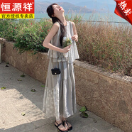 恒源祥肌理感不規(guī)則無袖背心上衣半身裙套裝兩件套女夏遮肉顯瘦文藝穿搭 灰色 S 105斤內(nèi)