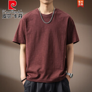 皮爾卡丹（pierre cardin）日系簡約竹節(jié)棉T恤男夏季新款品牌寬松圓領(lǐng)休閑純棉復(fù)古短袖體恤 暗紅 M 適合110-130斤