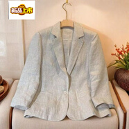 皮爾卡丹（pierre cardin）純亞麻西服女2025新款夏季九分袖休閑小西裝防曬上衣春秋麻料外套 亞麻本色 S 80-95斤