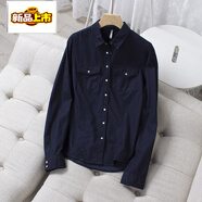 初徑2025新款牛仔襯衫女春裝歐美時(shí)尚休閑做舊牛仔襯衣百搭顯 藏青 S