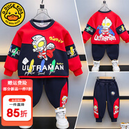 G.DUCKKIDS小黃鴨聯(lián)名兒童奧特曼衣服套裝男童夏裝寶寶短袖t恤牛仔褲兩件套 紅色鉛筆奧特曼春秋款 140 尺碼9~10歲【130-140cm】