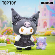 TOP TOY酷洛米甜美童話(huà)洛麗塔姐妹庫洛米搪膠毛絨大娃禮盒女生生日禮物