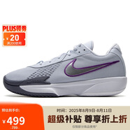 耐克NIKE男籃球鞋ZOOM G.T. CUT ACADEMY運(yùn)動鞋F(xiàn)B2598-002灰黑42.5
