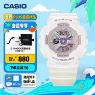卡西歐（CASIO）BABY-G BA-110系列 原宿風(fēng)小魔女活力少女運(yùn)動(dòng)時(shí)尚女士手表送女友 BA-110FH-7APR