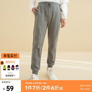 美特斯邦威（Meters Bonwe）休閑褲男夏季新款直筒純色新款舒適透氣束腳運動褲長褲 賢者綠 L 17580A