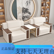 明雍軒（Mingyongxuan）辦公沙發(fā)會(huì)客區(qū)貴賓商務(wù)洽談辦公室接待室會(huì)議領(lǐng)導(dǎo)布藝單人位茶幾 單人位+單人位+巖板茶幾[D款-西