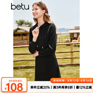 百圖betu女裝秋季新款連衣裙連帽針織高級感復古中長(cháng)裙女2309T90 黑色 M
